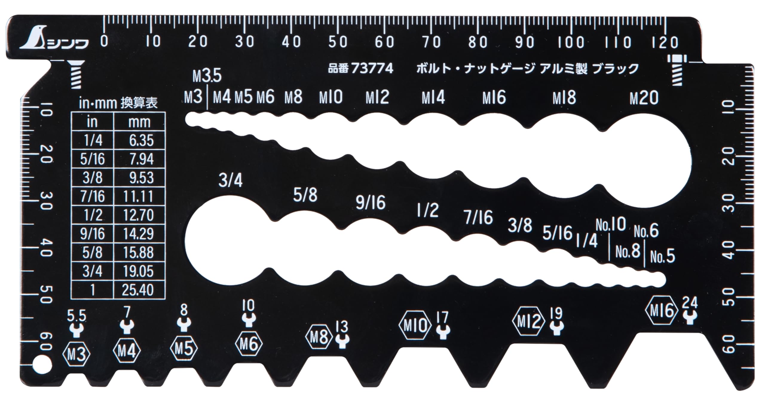 Amazon.co.jp: シンワ測定(Shinwa Sokutei) ボルト・ナットゲージ